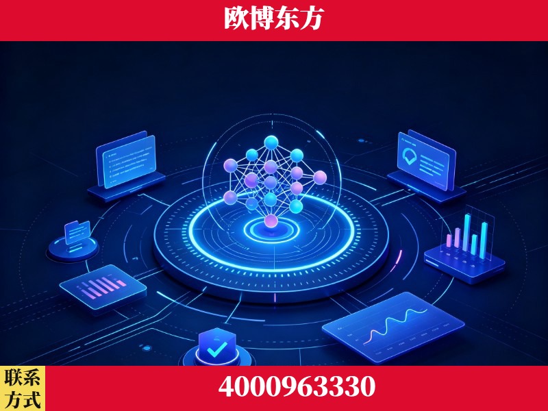 诸城-持续深耕：与厦门大学合作，深化产学研融合