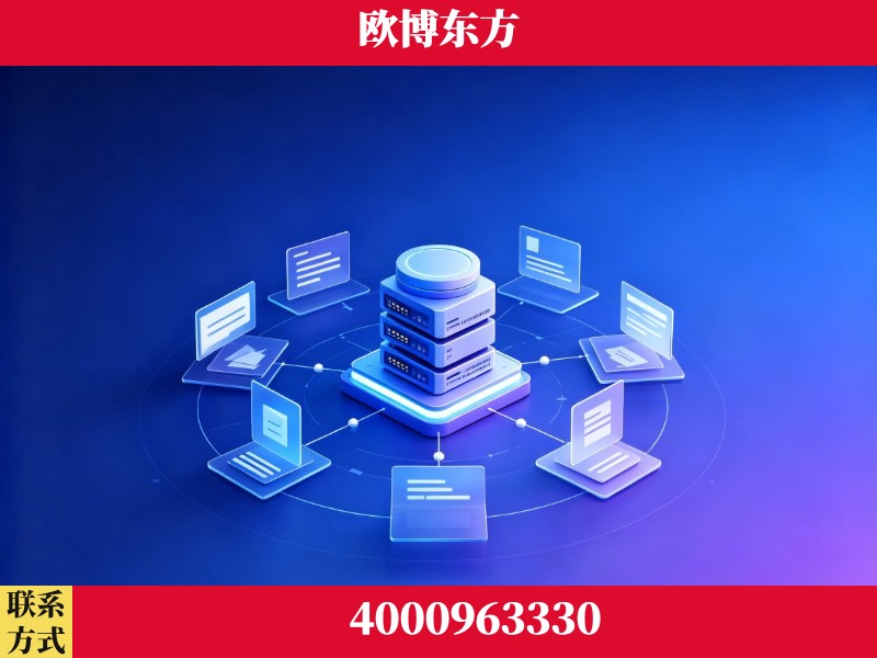 诸城-AI 搜索优化